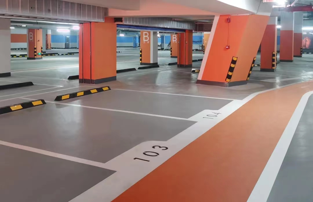 環(huán)氧地坪  地下停車場(chǎng)