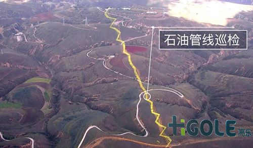 手持移動(dòng)三防終端