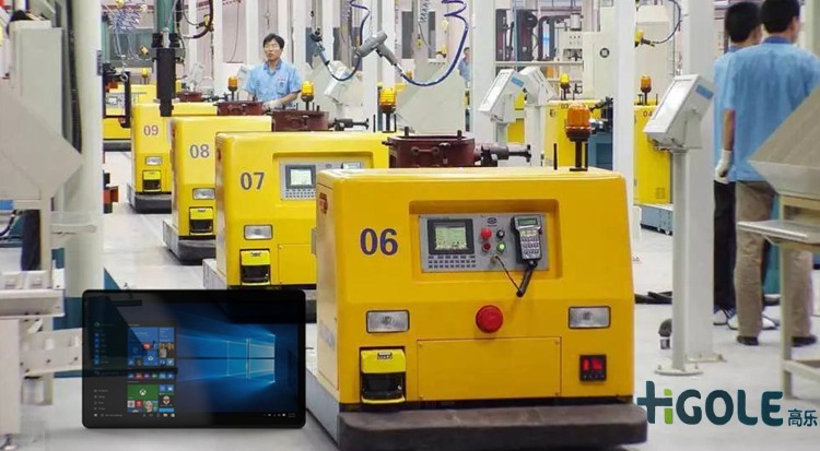 工業平板電腦定制