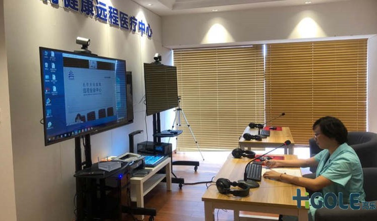 工控電腦一體機