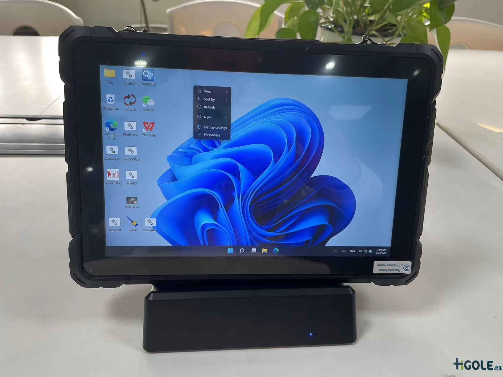 應(yīng)用工業(yè)平板電腦