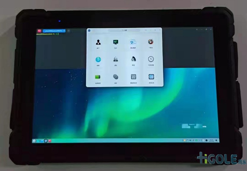 Linux工業(yè)平板電腦