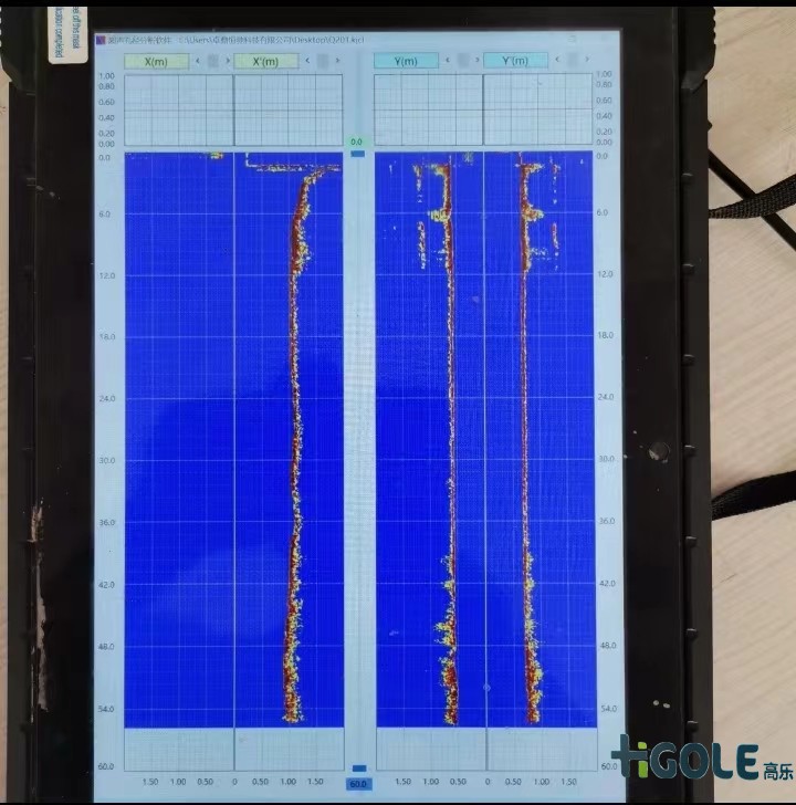 1.8g電力移動巡檢平板電腦