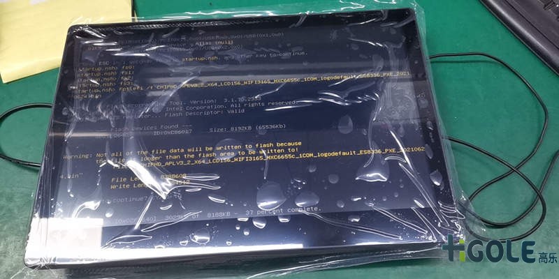 工控一體機(jī)電腦